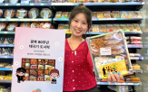 도시락,태극기,후손,캠페인
