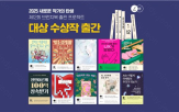프로젝트,출간
