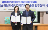 어린이,현대어린이책미술관,운영