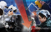 신사업,시장,추진,기업,제품,경쟁,주력,투자