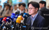 한미,관세,협상,대미,미국,타결