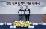 감정,글로벌,정품,한국명품감정원,서비스,소비자