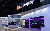 LG디스플레이,설계,개선,적용,개발,디스플레이,엣지,자체,생산성,업무