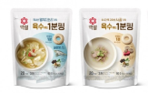 조미료,기술,형태