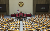 의원