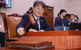 거래,주식,위원장,계좌,국회