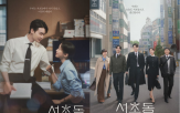 서초동,말레이시아,인기,글로벌