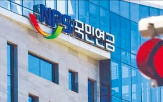 국민연금,세금,소득,연금,소득세,적용,부과,노령연금,수급자