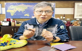 접착제,소재,대표,개발,친환경,나이키,완제품