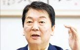 후보,개혁,민의힘,대선,탄핵,혁신