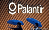 팔란티어,달러,데이터,마감