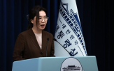 대통령,배우자,여사