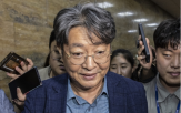 의원,의혹,민주당
