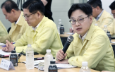 한전,예방,사장,장관,공기업,에너지