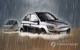 차량,침수,사고