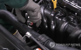 품질인증부품,사용,부품,소비자,순정품,방안,개정,당국