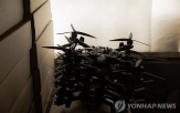 드론,우크라이나,요격,러시아,생산,미사일,격추,서방