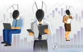 거래,대상,소액주주