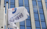 서울보증,유출,정황
