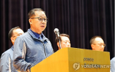 사고,현장,안전,포스코이앤씨,사장,책임,공사,회사