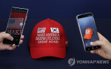 펀드,조성,가능성,대출,압력,발행,연구원,한국