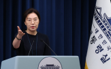 포스코이앤씨,방안,건설사