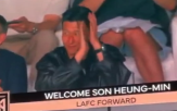 손흥민,구단,경기,전광판,발표