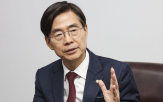 의원,국회