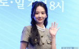 박정연