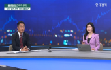 시장,산업,불확실성,팀장,대한