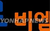 에코프로비엠,전망,판가,투자