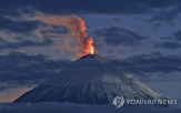 화산,화산재,기둥,캄차카반도