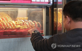 국고채권,금리,상승,국고채,스태그플레이션