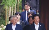 대통령,대표,사면,이날