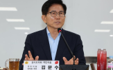 후보,계엄,대표,민의힘