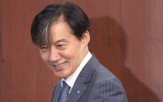 대표,복귀,사면