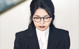여사,의혹,조사,대통령,혐의,이날