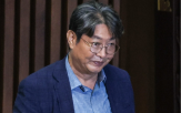의원,제명,징계,탈당,의혹