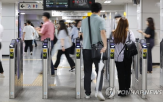 단속,공사,부정승차,시스템,부가운임