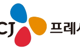 매출,CJ프레시웨이,감소