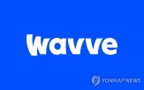웨이브,CJ,티빙과,콘텐츠,통합,SK스퀘어