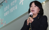 의원,할머니,위안부,조의금,피해자,사면