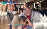 이민우,결혼,신부,예비