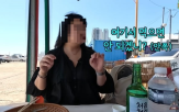 식당,난전,오징어,상인,사과,영상,여수,친절,시간,마음
