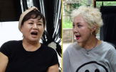 박원숙,신은경,쑥뜸