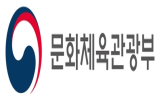 교육여행,일본,방한,한일