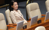 수사,위원장,대해,국회,법인카드,사용