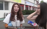 약속