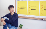 논문,연구자,주제,연구,직장인,지도교수,방법