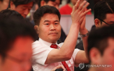 방해,대한
